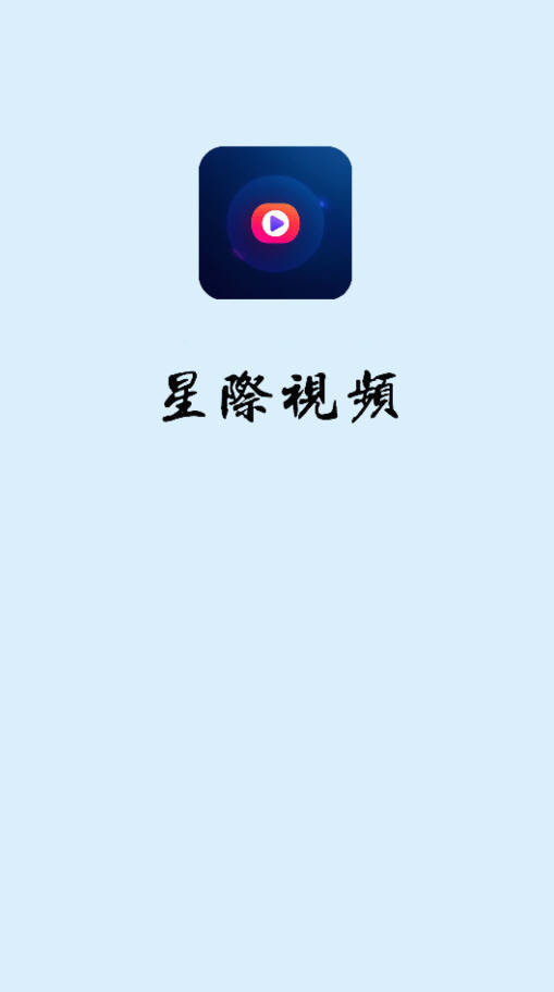 ǼƵappѰv1.0.0ͼ1