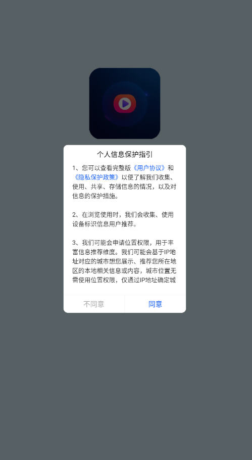 ǼƵappѰv1.0.0ͼ0