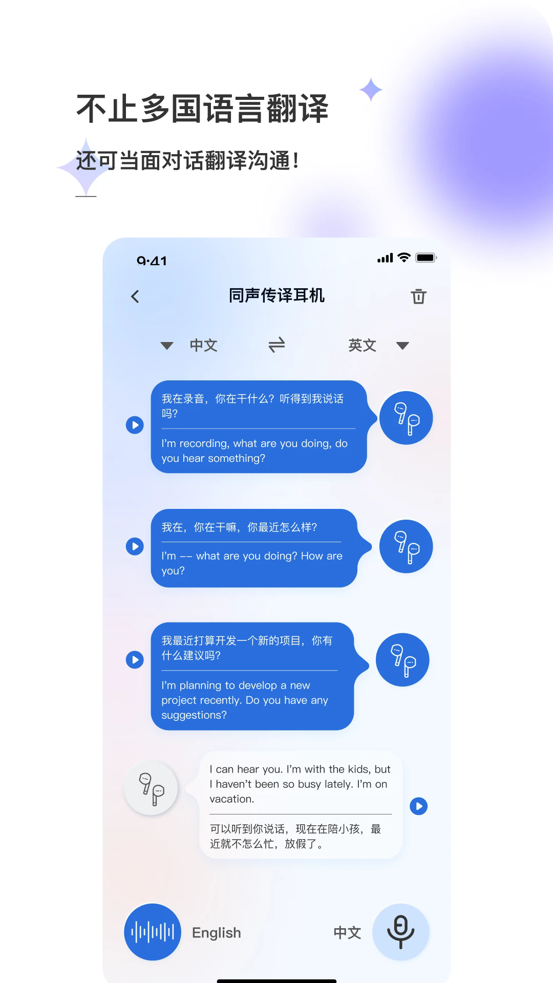 appٷ°1.2.10Ѱͼ1