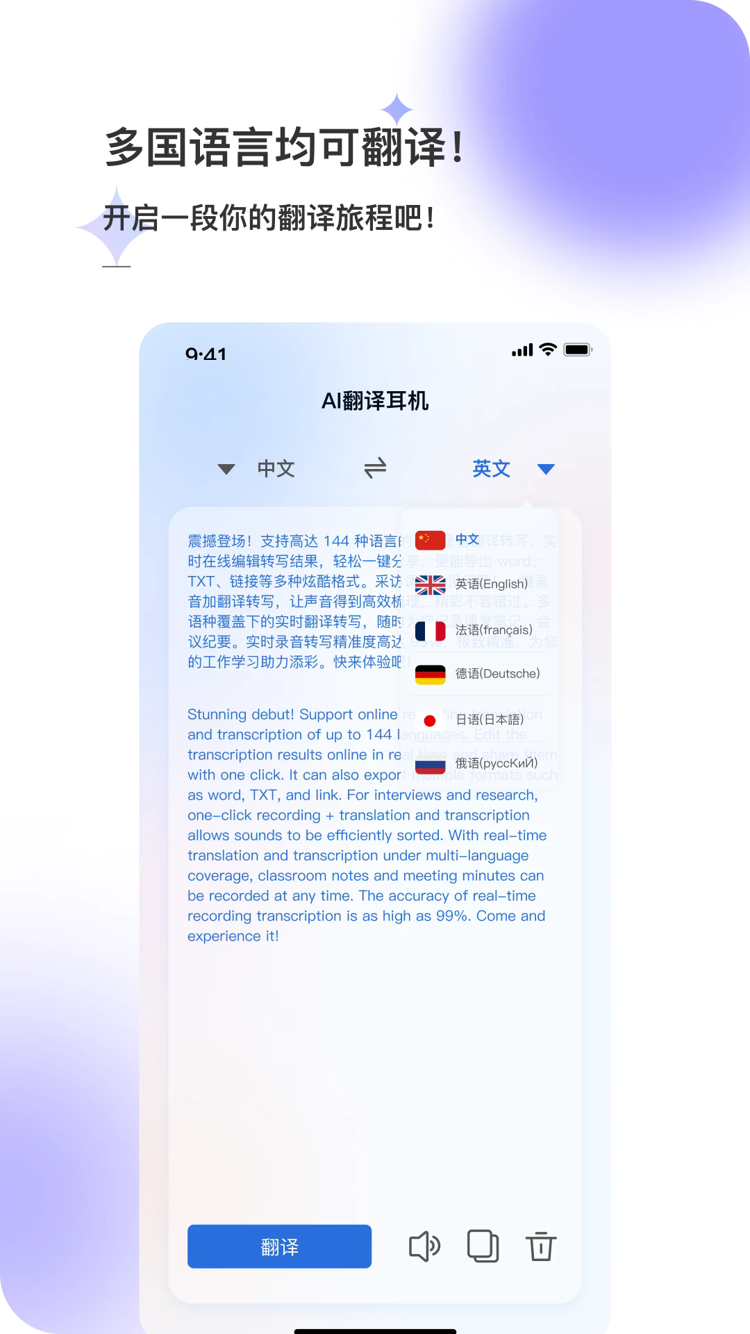 appٷ°1.2.10Ѱͼ2