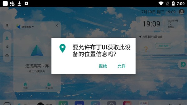 UI2025ͼ0