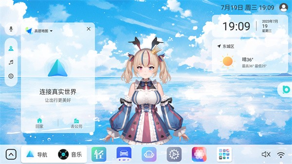 UI2025ͼ1