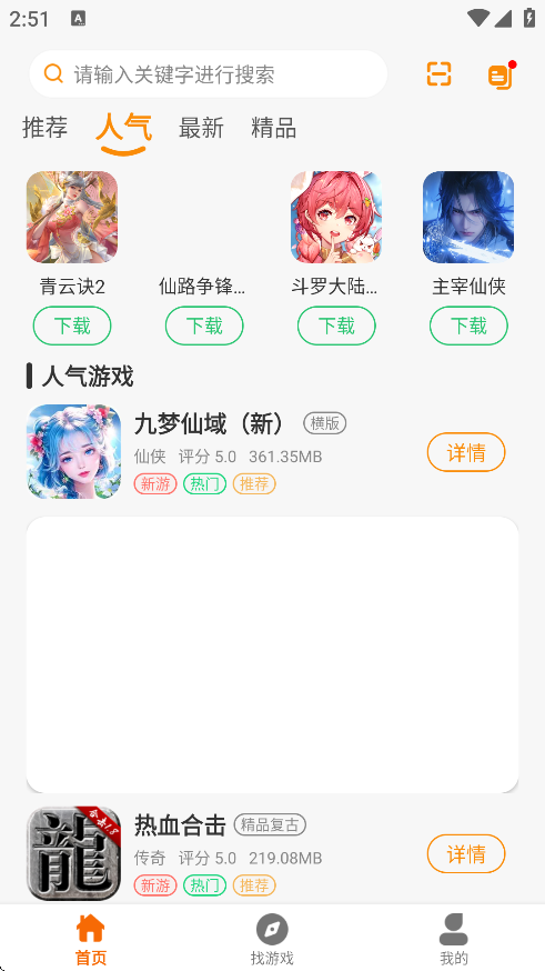 appٷ°ͼ1
