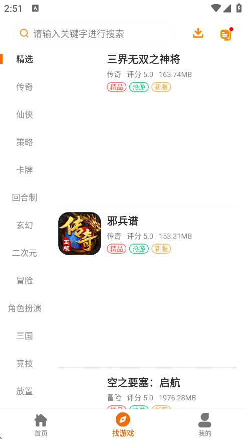 appٷ°ͼ0