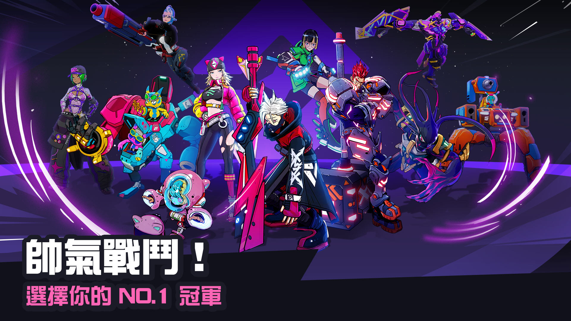 Ǽʳͻʷٷ(Astro Arena: Star Clash PVP)v1.0°ͼ3