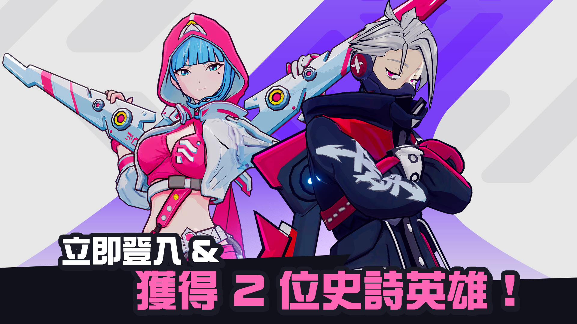 Ǽʳͻʷٷ(Astro Arena: Star Clash PVP)v1.0°ͼ1