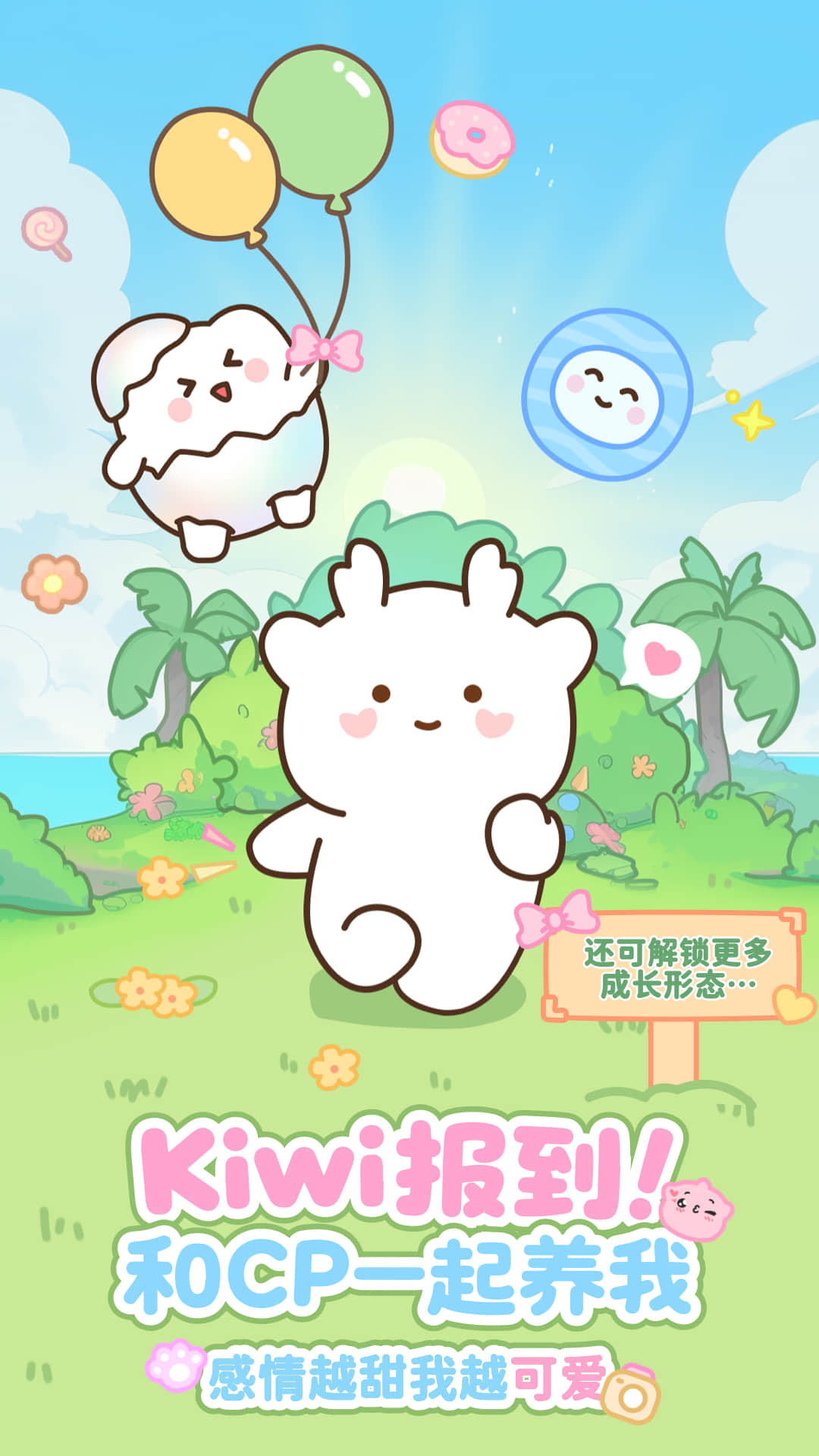 PawLoveӳٷͼ0