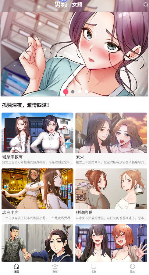 ƽ̨appv5.0.5׿ͼ0
