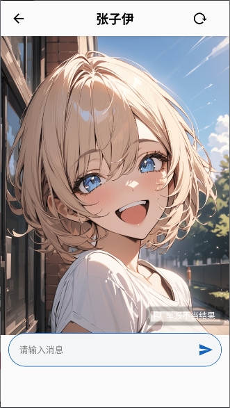 Tokimeki AIͼ3