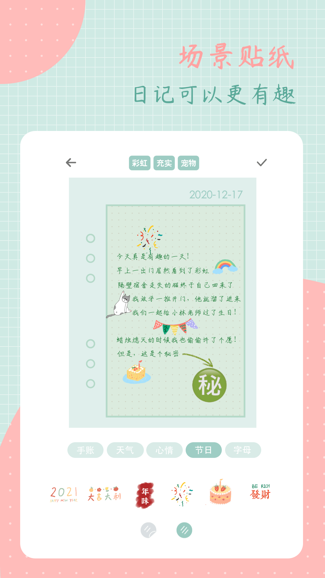 ͷռǹٷapp°2.9.9Ѱͼ0