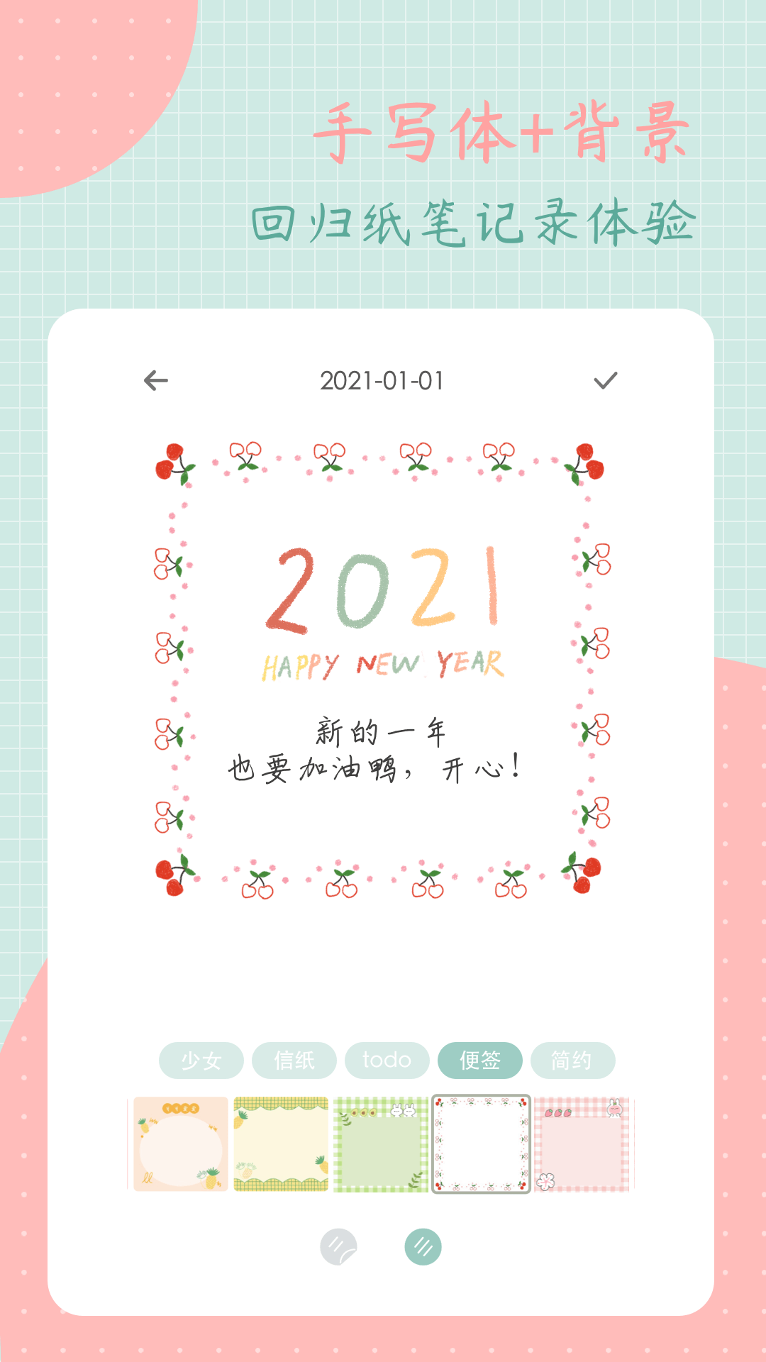 ͷռǹٷapp°2.9.9Ѱͼ2