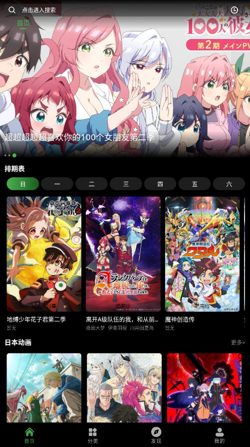 իappٷ°v1.0.0׿ͼ0