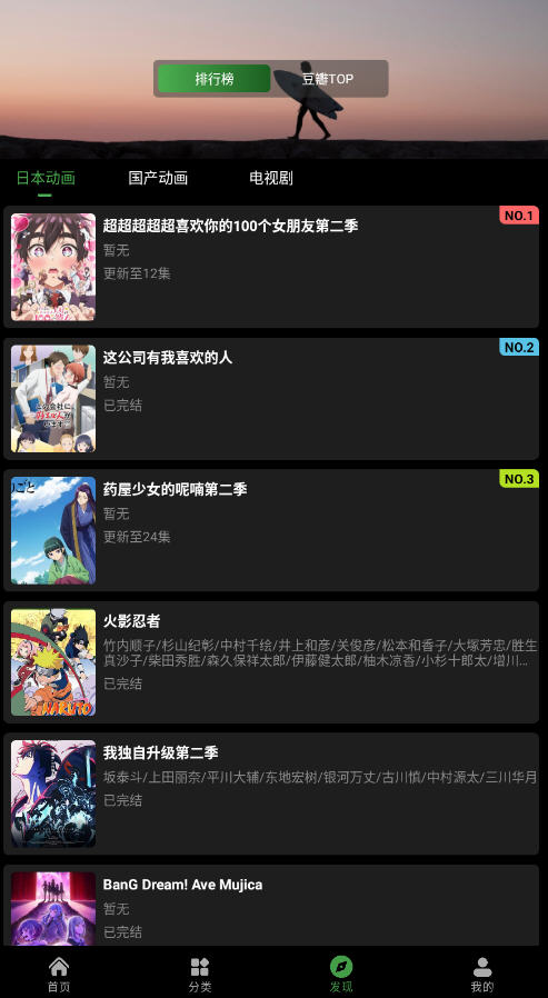 իappٷ°v1.0.0׿ͼ3