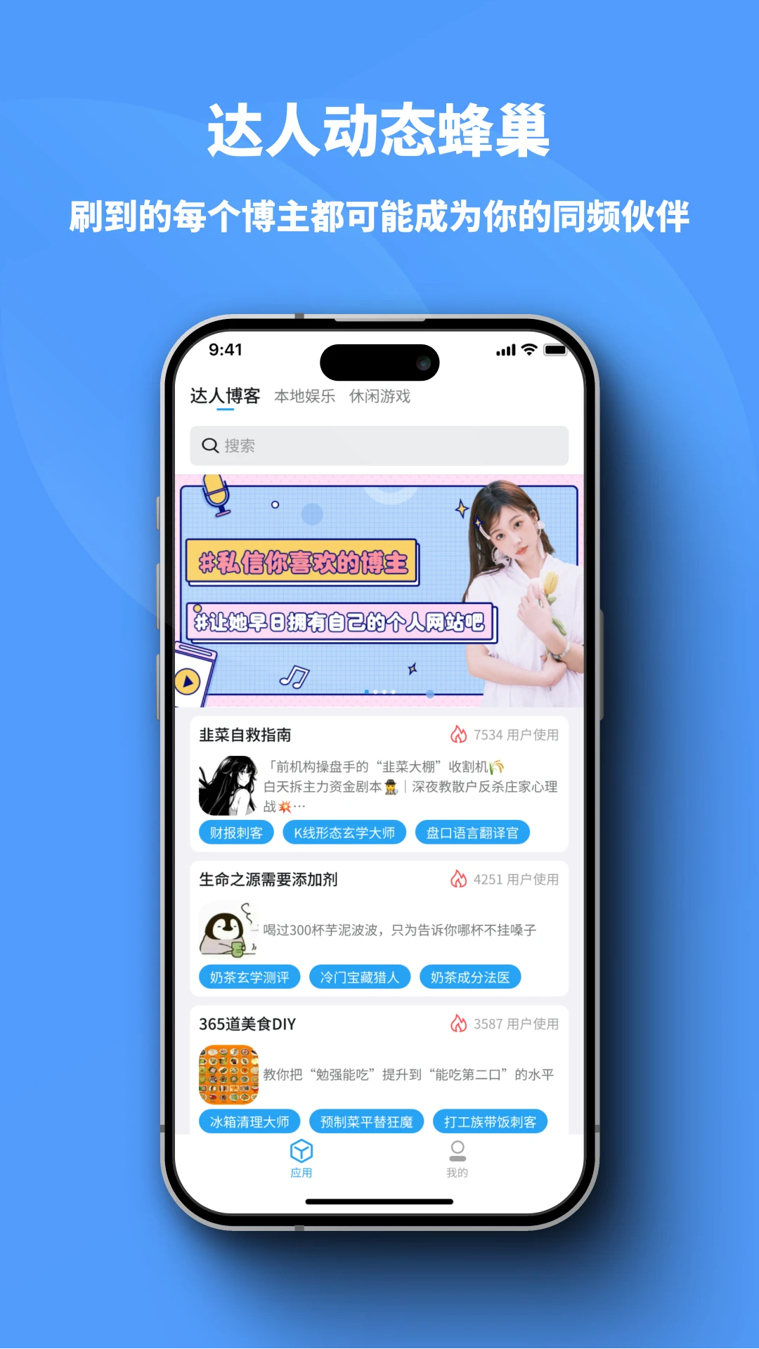 С״ruida app°v1.0.86׿ͼ0