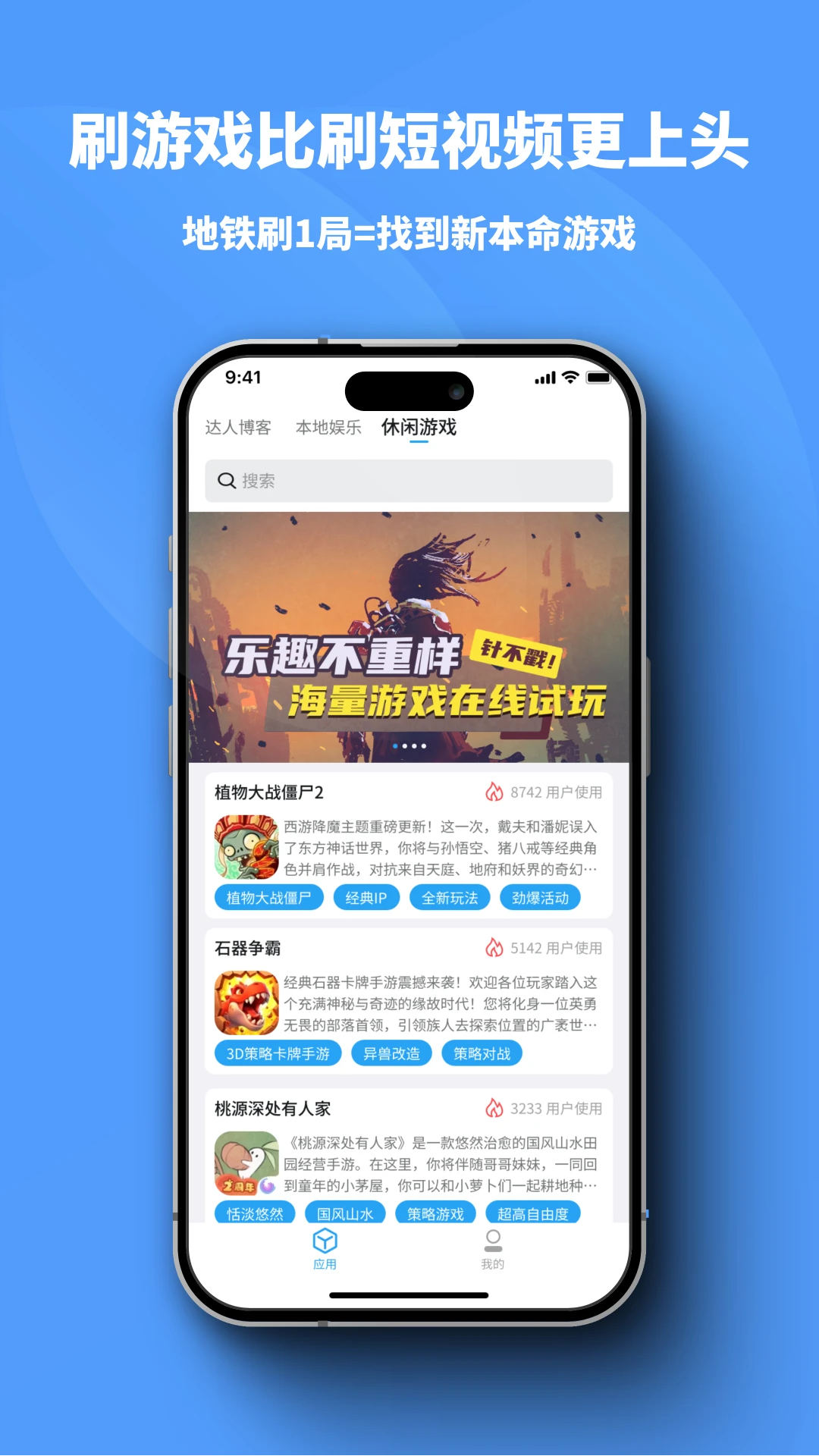 С״ruida app°v1.0.86׿ͼ2