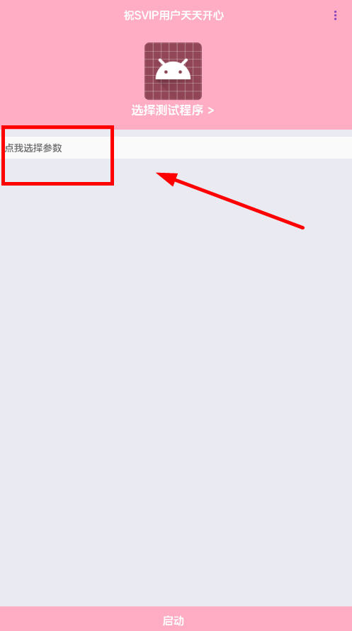 app°汾ͼ1