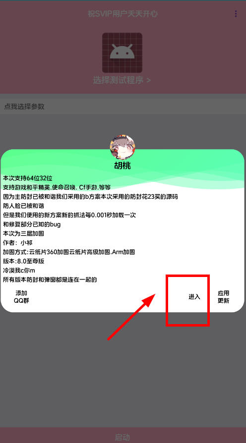 app°汾ͼ0