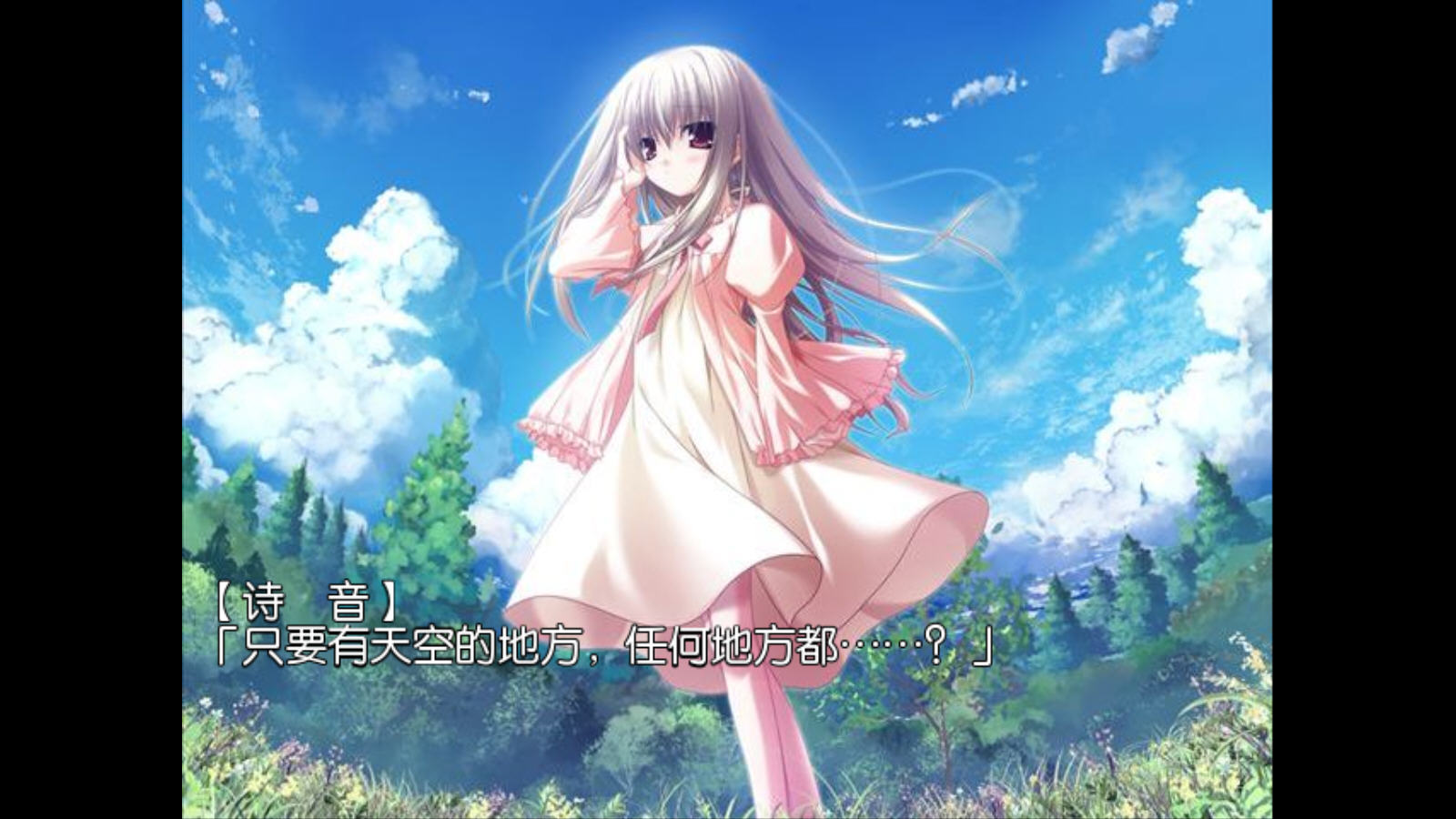 edenϷֱֻװv1.0.65°ͼ2