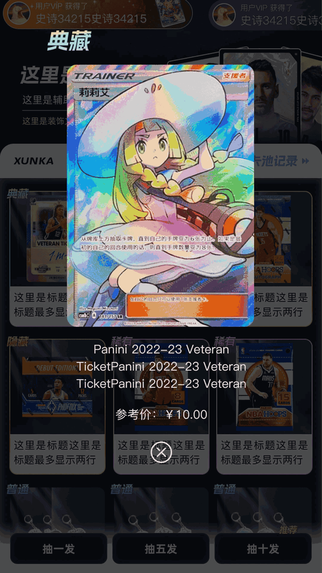 Ѱapp1.2.0׿ͼ0