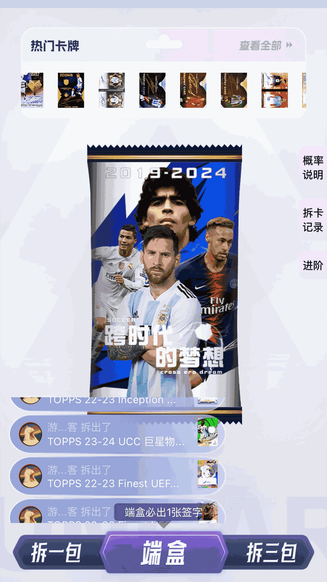 Ѱapp1.2.0׿ͼ1