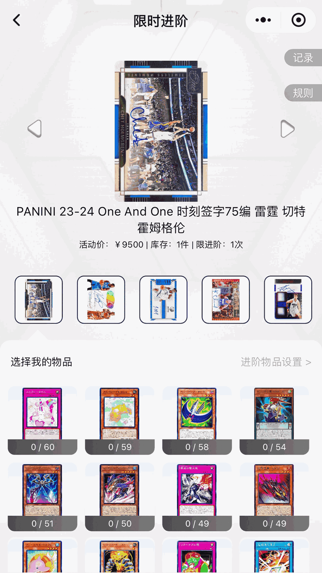 Ѱapp1.2.0׿ͼ3
