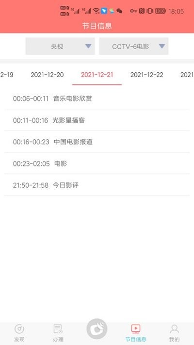 ͨappֻͼ0