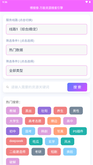 appٷ1.0.3°ͼ0