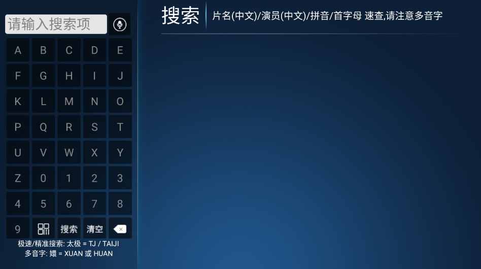 TVӰappٷv129ͼ3
