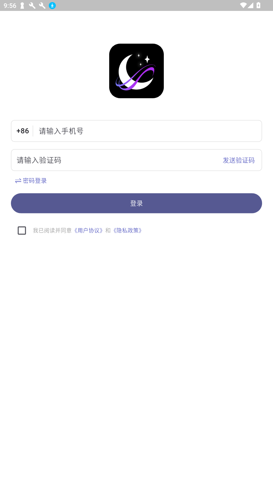 μԪaiٷv0.0.1°ͼ4