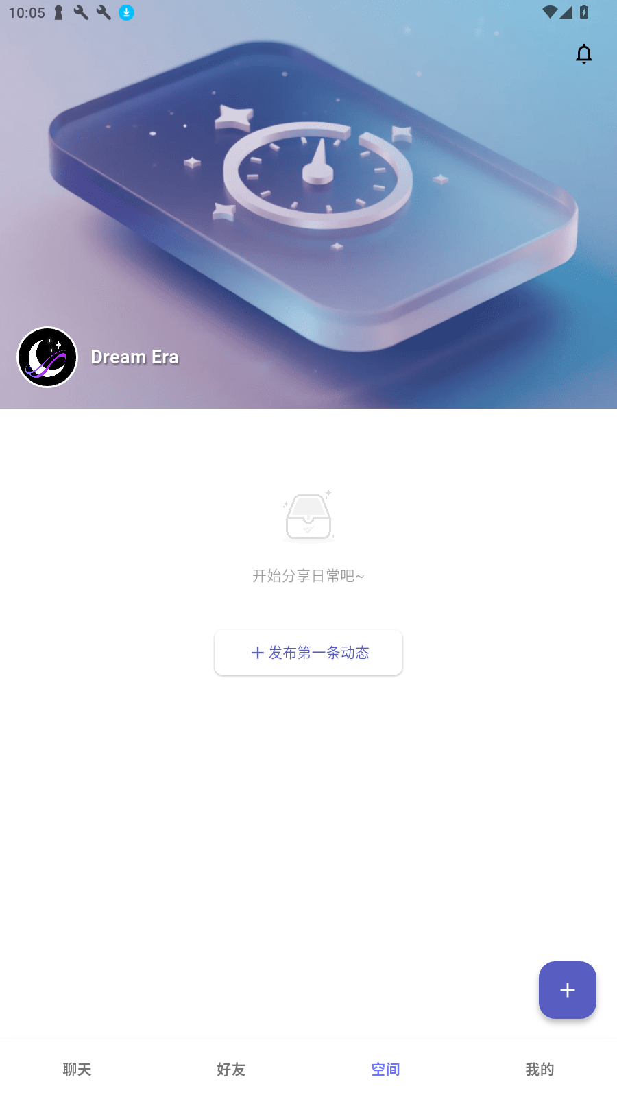 μԪaiٷv0.0.1°ͼ3
