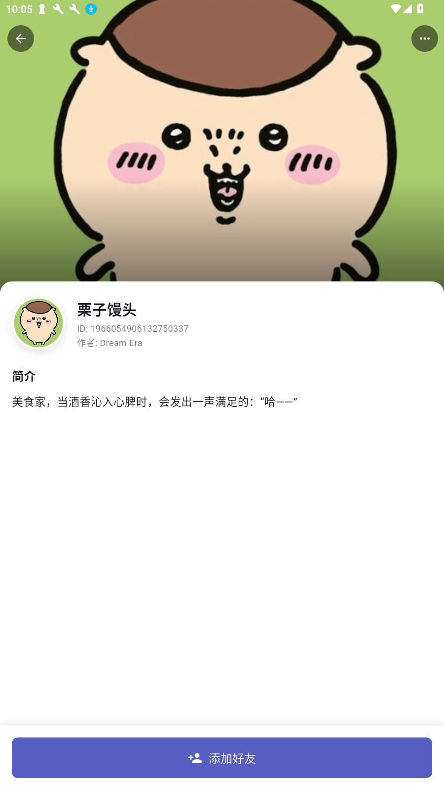 μԪaiٷv0.0.1°ͼ0