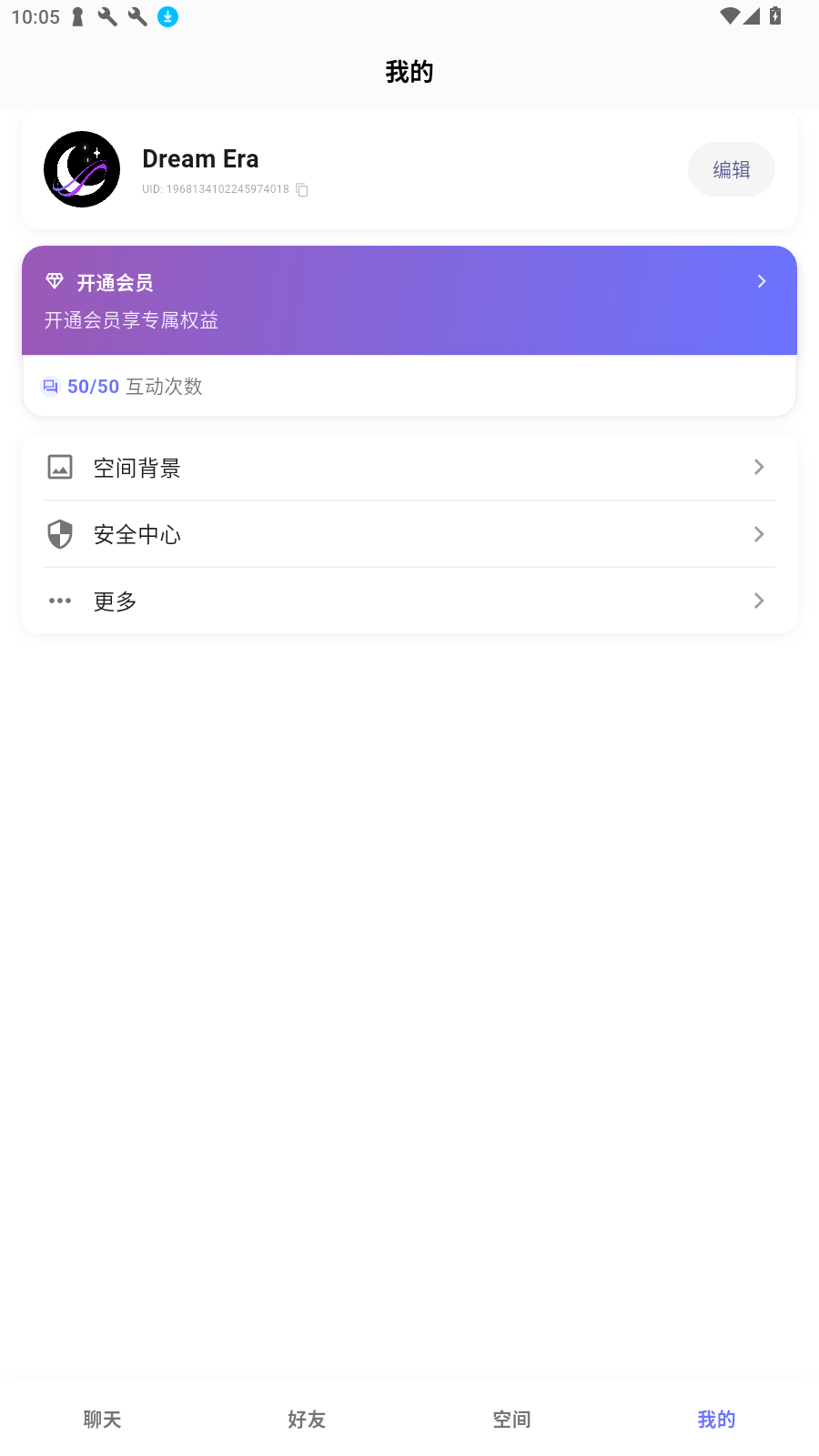 μԪaiٷv0.0.1°ͼ2