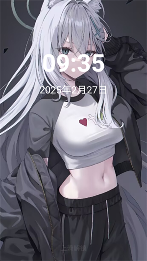 NerveOS׿عٷѰv2.3.2ͼ3