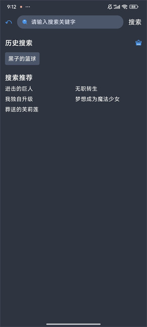 Ԫapp°޹Ѱװ1.1.0ͼ0
