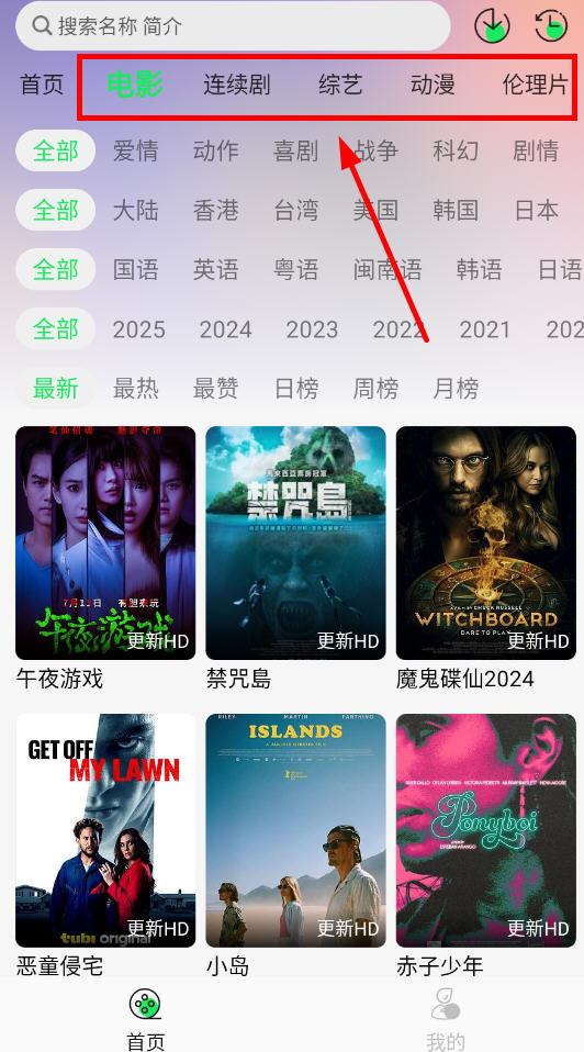 벥糡appٷ°v1.0.0׿ͼ3