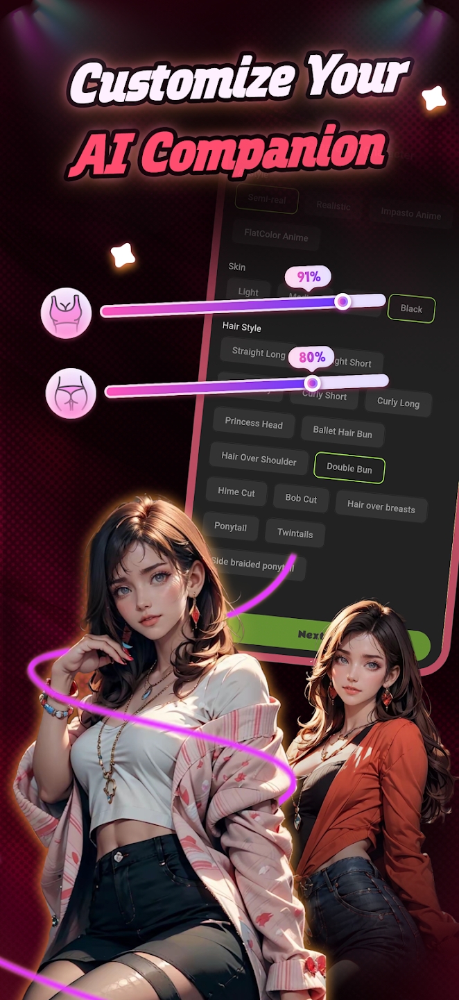 ChatteeappѰv1.4.6ٷͼ2