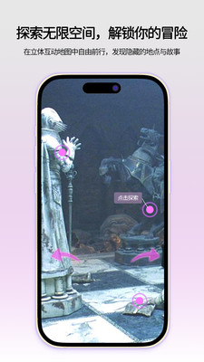 ǻ̾app°1.0.0׿ͼ2