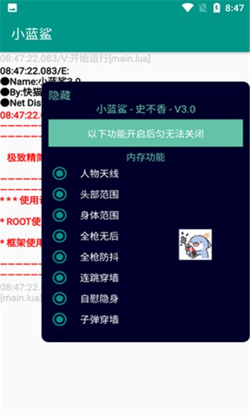 С踨4.0(Ϸ)v4.0°ͼ2