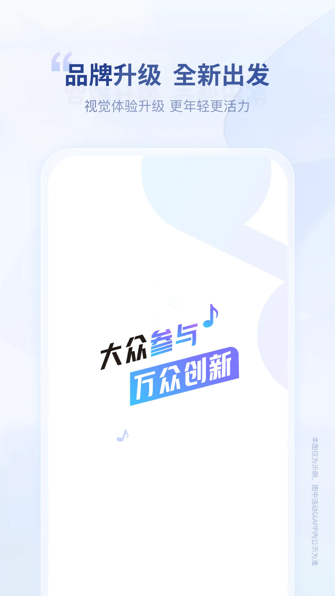 ٷ1.2.4׿ͼ0