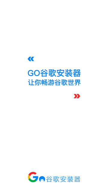 ȸ軷appٷv4.8.7׿ͼ0
