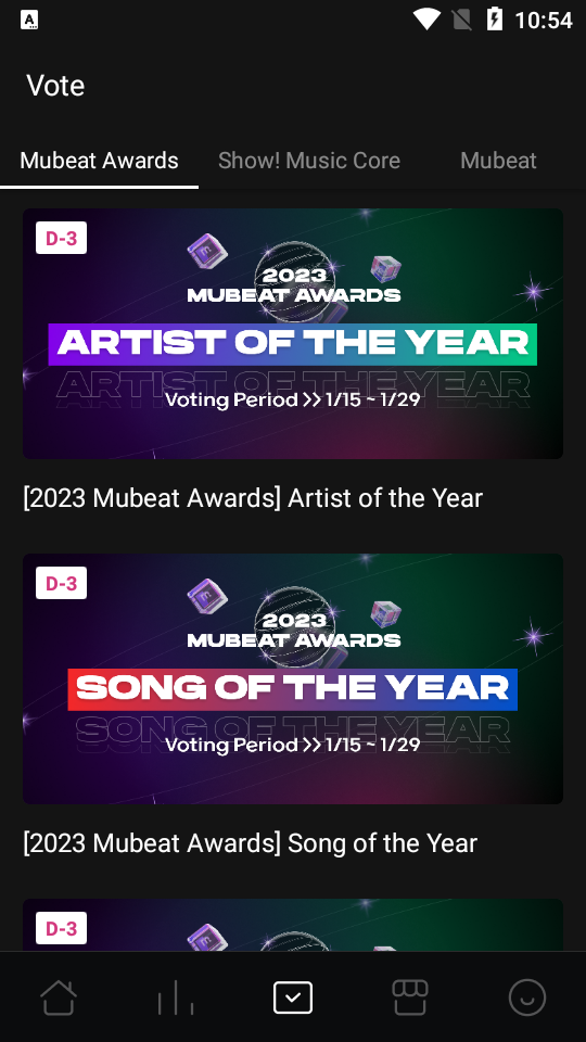 mubeat°汾2025v02.32.10׿ͼ0