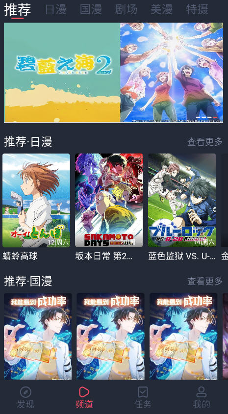 appٷ°v1.0.0.6׿ͼ0