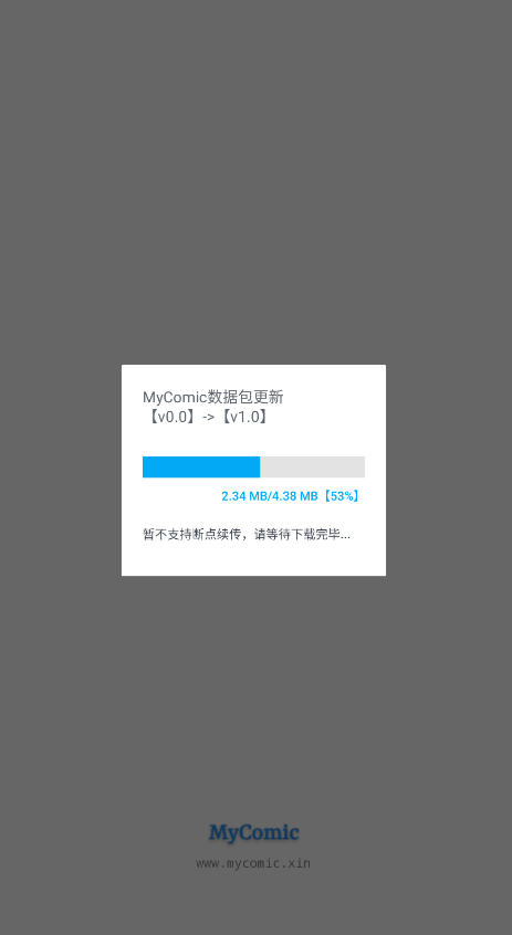 MCٷ°v1.10.1׿ͼ0