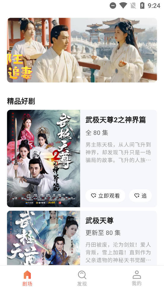 ħ糡app׿°1.0.0Ѱͼ0