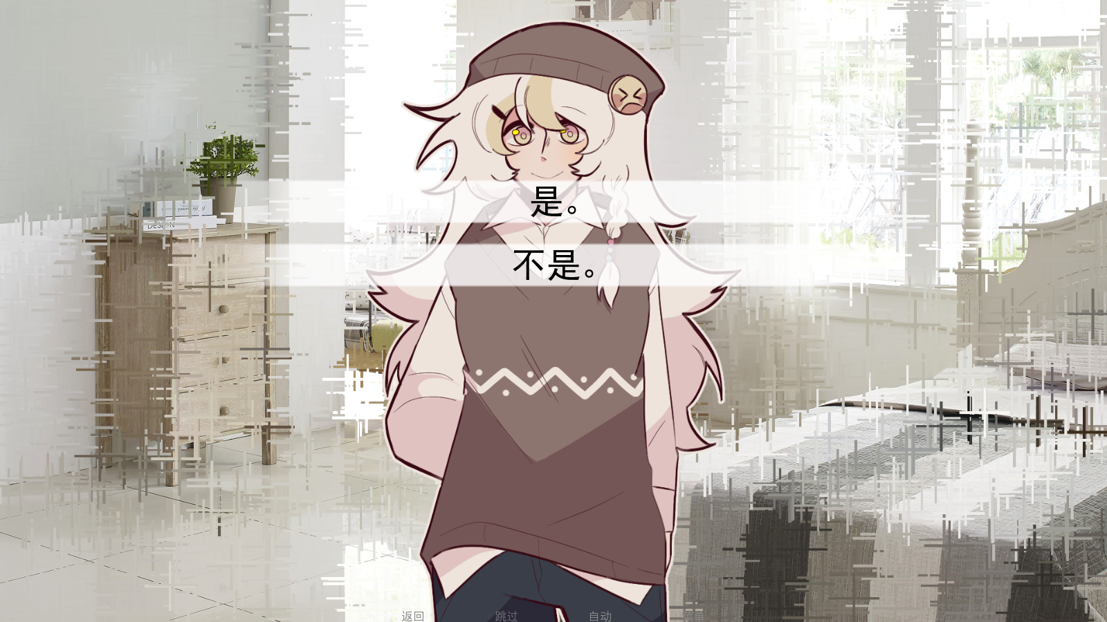 Ϸ°汾v1.0׿ͼ2