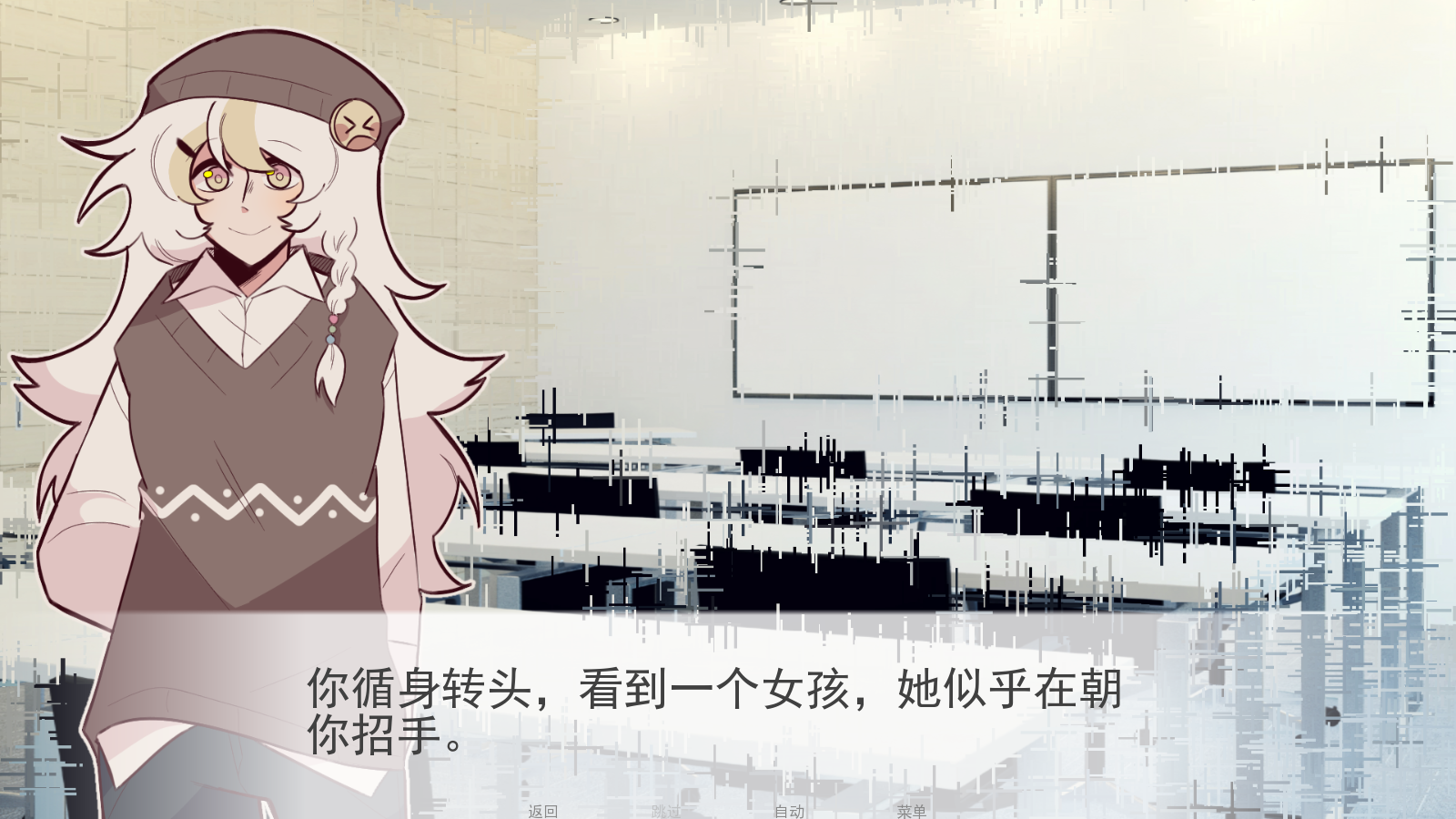 Ϸ°汾v1.0׿ͼ4