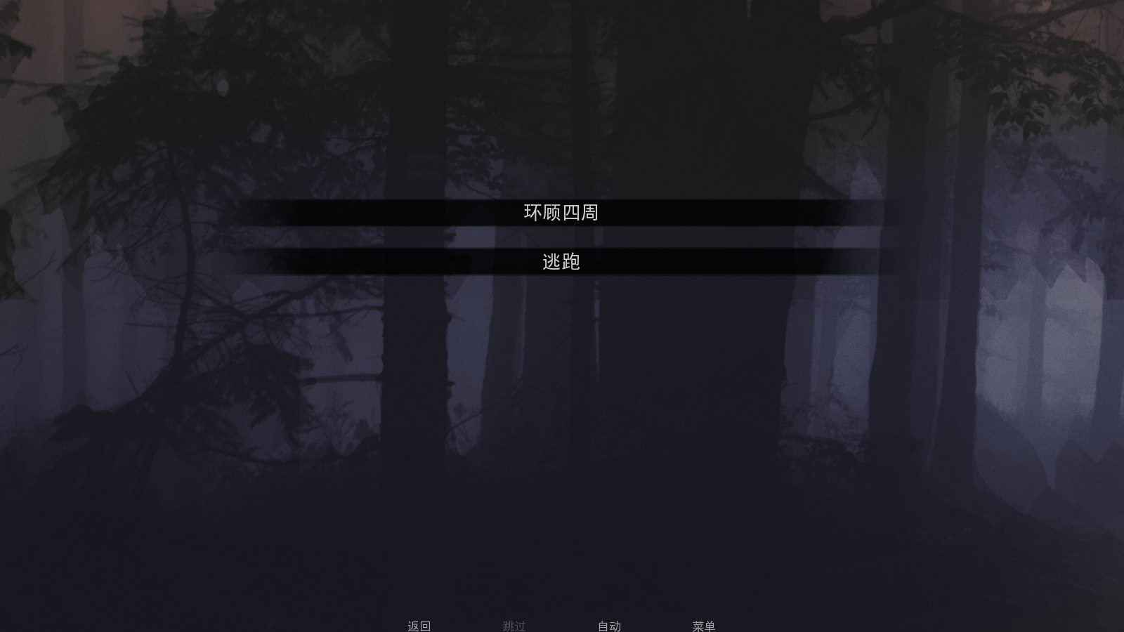 ޴ɲϷİv1.0°ͼ4
