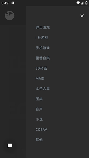 èappٷ°v2.2׿ͼ0
