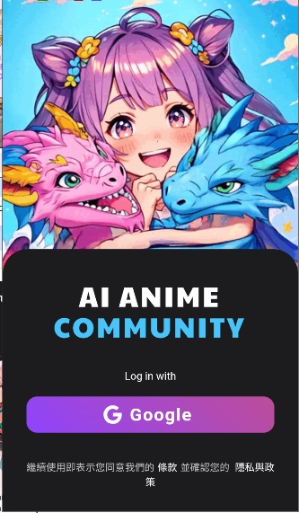 wibuٷ1.1.6׿ͼ0
