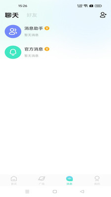 λ꽻ƽ̨Ѱ1.0.0ٷͼ0